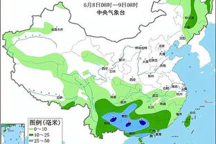 必威体育西汉姆联官网登录截图3